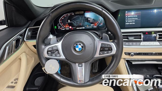 BMW 4-Series 2021 — photo 12