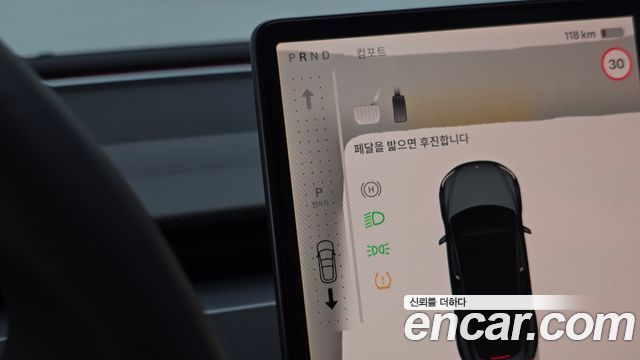 Tesla Model 3 2024 — photo 12