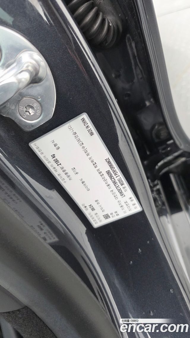 Tesla Model 3 2024 — photo 38
