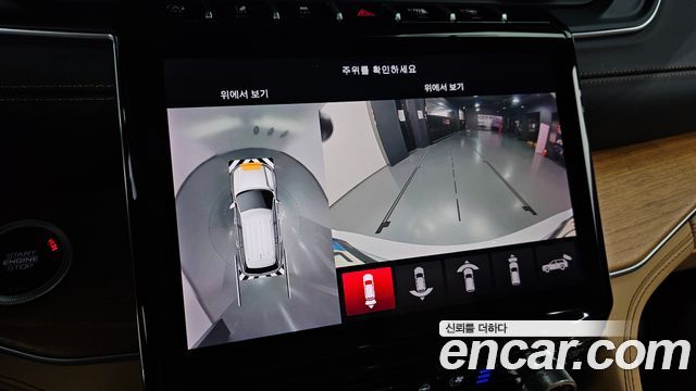 Jeep Cherokee 2021 — photo 21