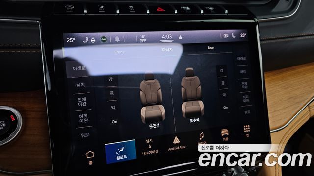 Jeep Cherokee 2021 — photo 23