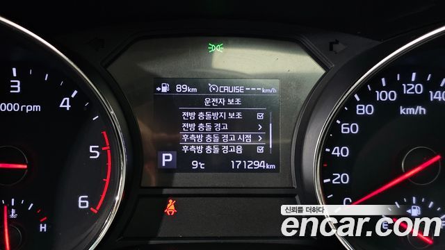Kia Canival 2019 — photo 28