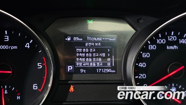 Kia Canival 2019 — photo 29