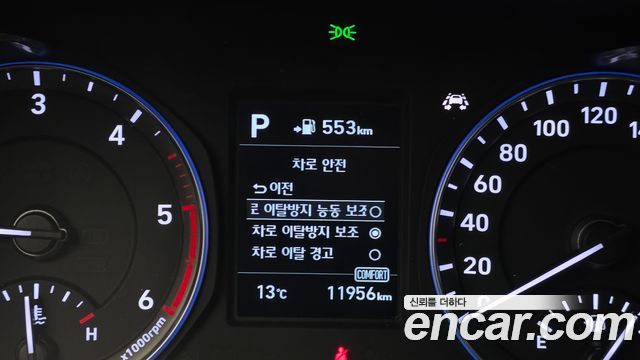 Hyundai Kona 2018 — photo 21