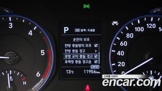 Hyundai Kona 2018 — photo 22