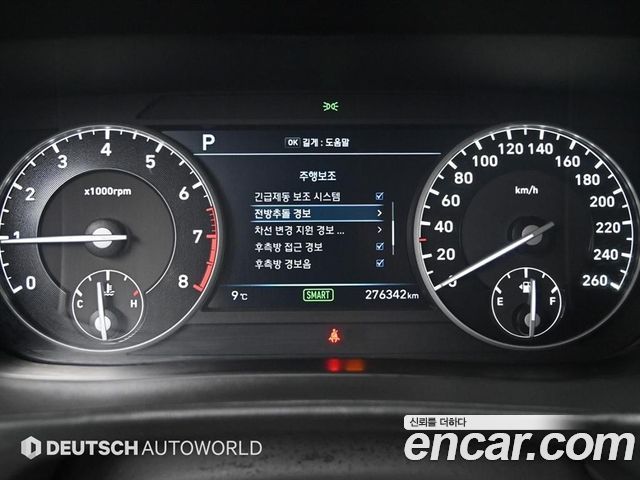 Genesis EQ900 2017 — photo 7