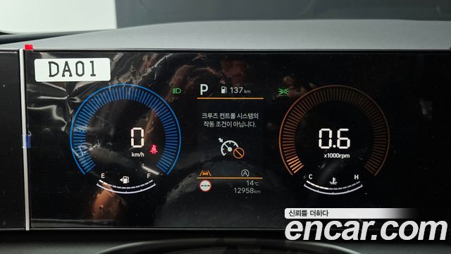Hyundai Tucson 2025 — photo 11