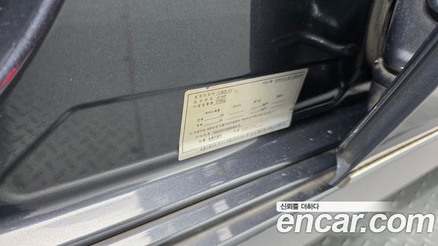 Mercedes-Benz E-Class 2014 — photo 30