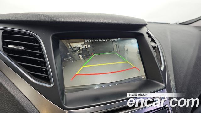 Hyundai Grandeur 2017 — photo 14