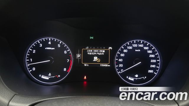 Hyundai Genesis 2016 — photo 8