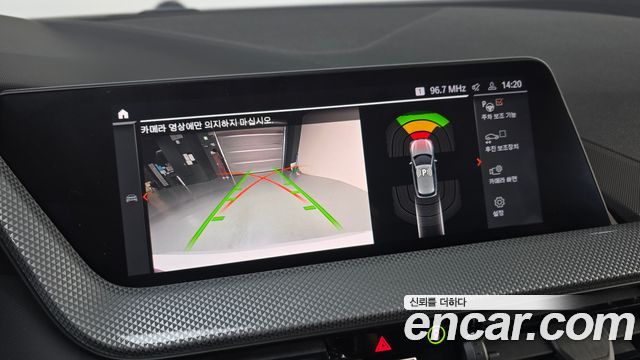 BMW 1-Series 2022 — photo 20