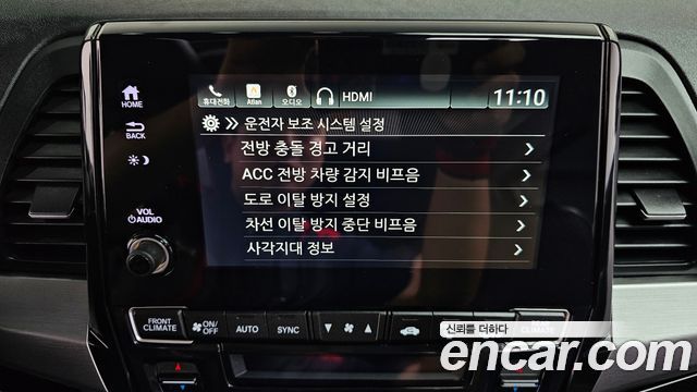 Honda Odyssey 2018 — photo 33