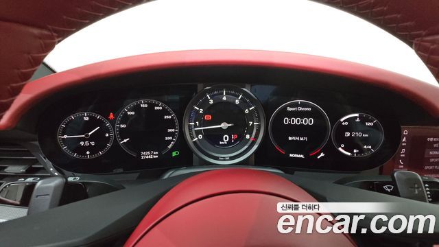Porsche 911 2020 — photo 11