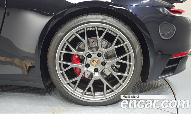 Porsche 911 2020 — photo 7