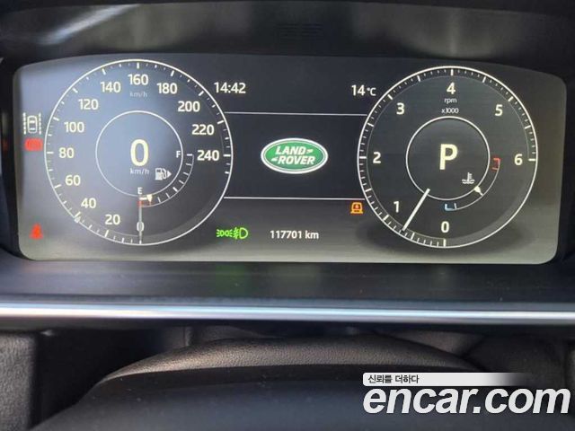 Land Rover Range Rover Sport 2017 — photo 8