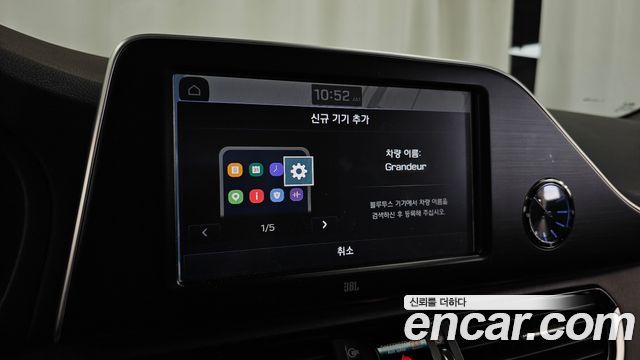 Hyundai Grandeur 2018 — photo 30
