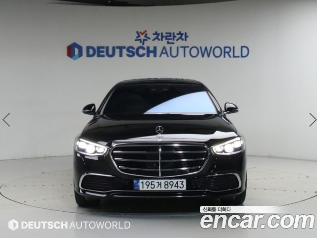 Mercedes-Benz S-Class 2023 — photo 3
