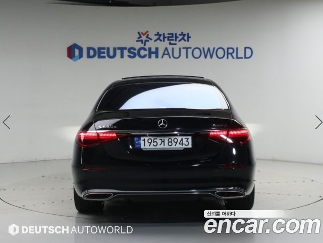 Mercedes-Benz S-Class 2023 — photo 4