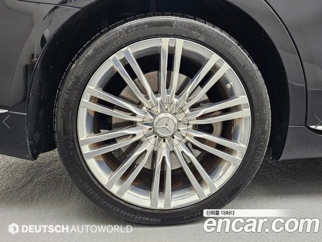 Mercedes-Benz S-Class 2023 — photo 5