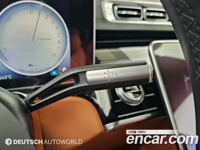 Mercedes-Benz S-Class 2023 — photo 9