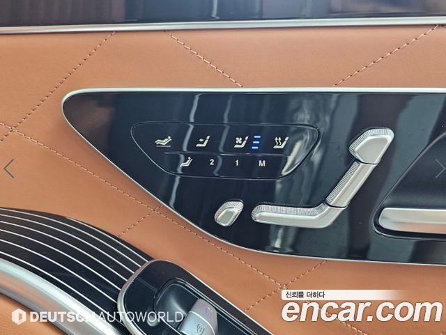 Mercedes-Benz S-Class 2023 — photo 16