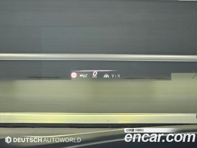 Mercedes-Benz S-Class 2023 — photo 17