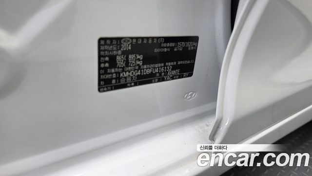 Hyundai AVANTE 2015 — photo 30