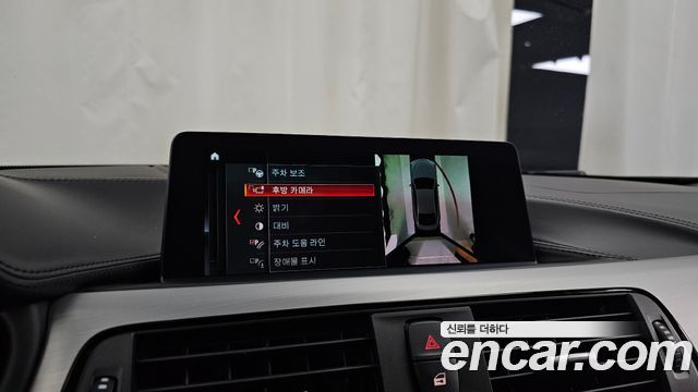 BMW 4-Series 2021 — photo 20