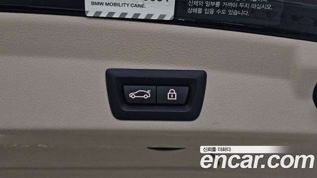 BMW 4-Series 2021 — photo 25