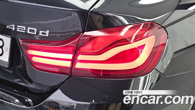 BMW 4-Series 2021 — photo 9