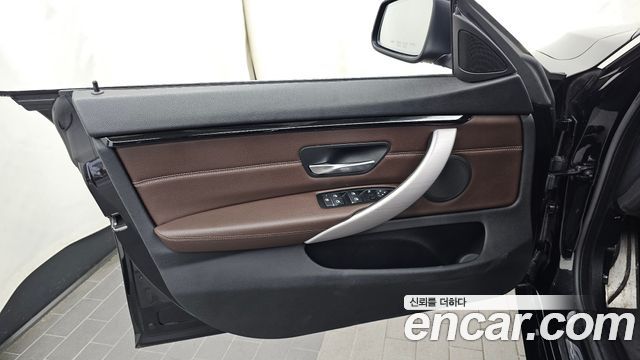BMW 4-Series 2021 — photo 14