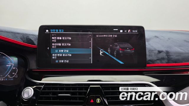 BMW 5-Series 2021 — photo 22