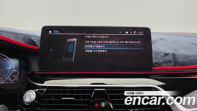 BMW 5-Series 2021 — photo 27