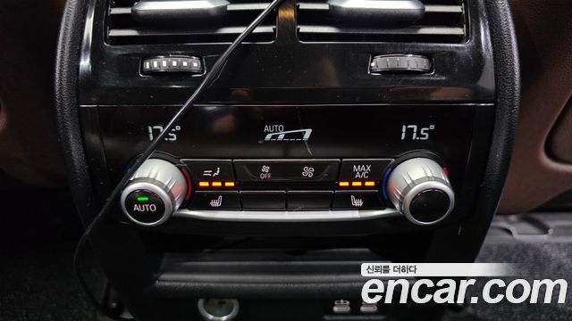 BMW 5-Series 2021 — photo 31