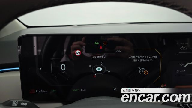 Kia EV3 2025 — photo 8