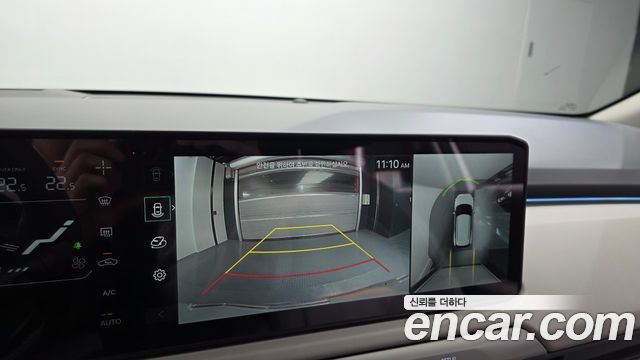 Kia EV3 2025 — photo 15