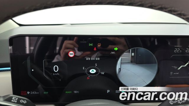 Kia EV3 2025 — photo 16