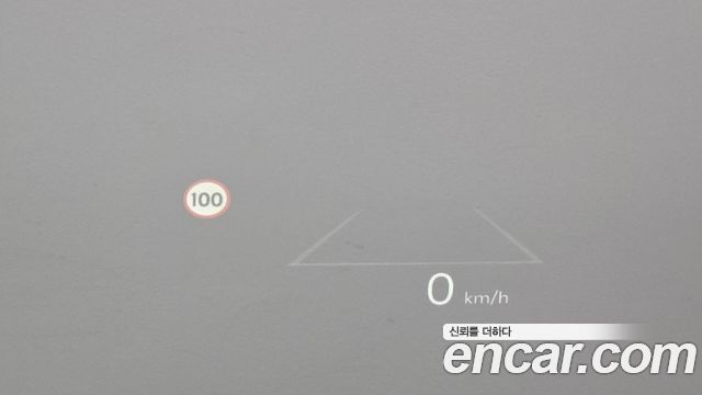 Kia EV3 2025 — photo 17
