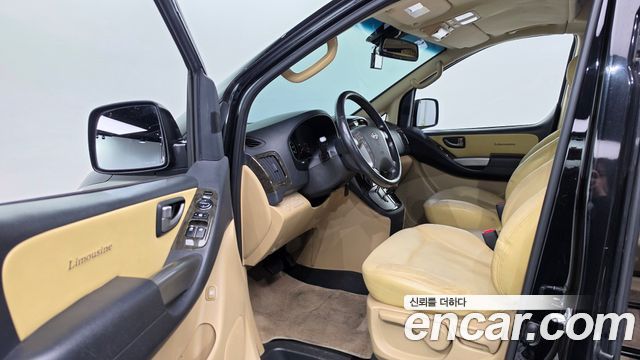 Hyundai Starex 2015 — photo 10