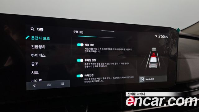 Kia Canival 2025 — photo 18