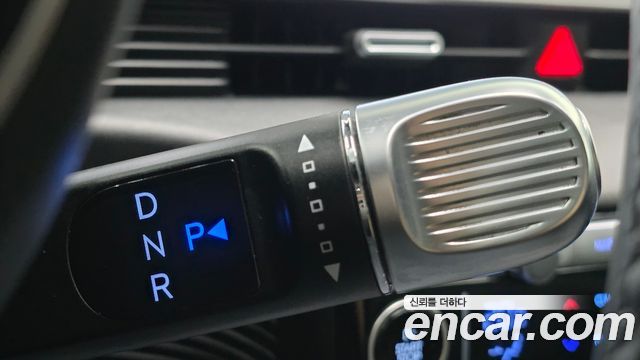 Hyundai Ioniq5 2023 — photo 9