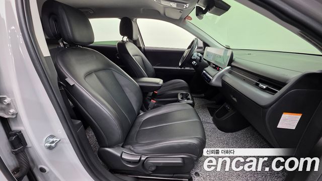 Hyundai Ioniq5 2023 — photo 10