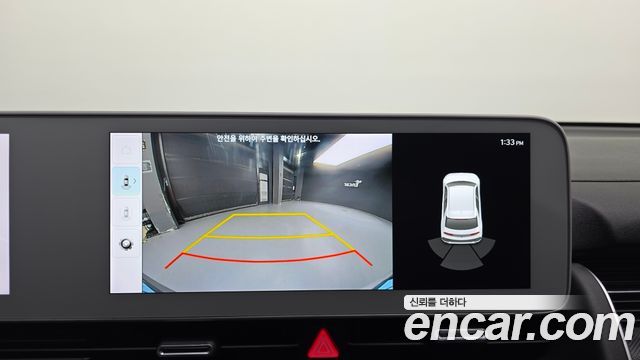 Hyundai Ioniq5 2023 — photo 16