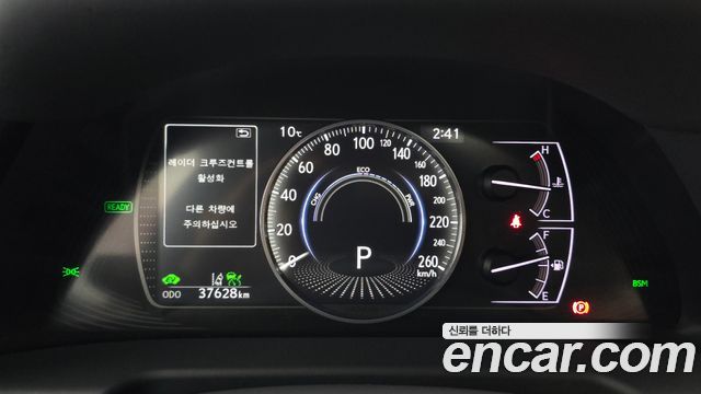 Lexus ES 2023 — photo 8