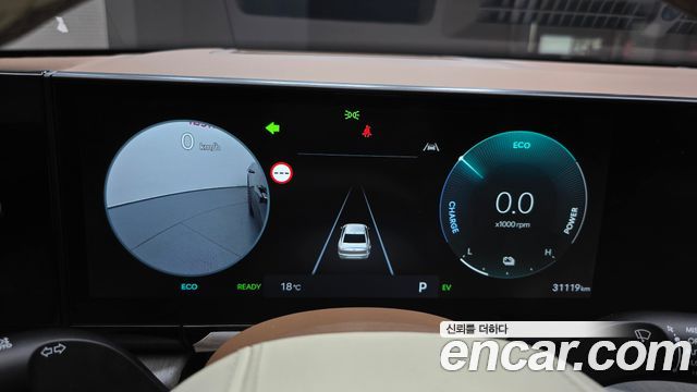 Hyundai Grandeur 2024 — photo 11
