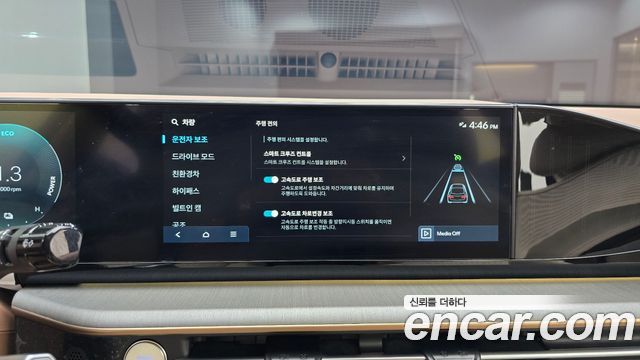 Hyundai Grandeur 2024 — photo 23