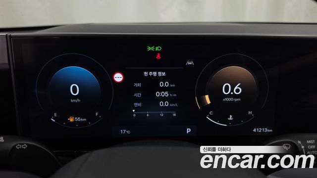 Hyundai Grandeur 2023 — photo 8