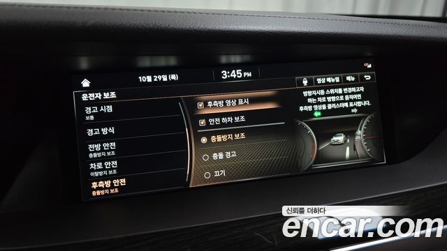 Genesis G90 2020 — photo 22