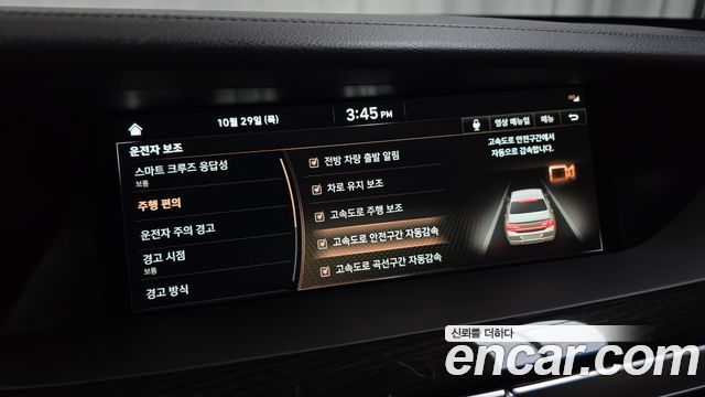Genesis G90 2020 — photo 23