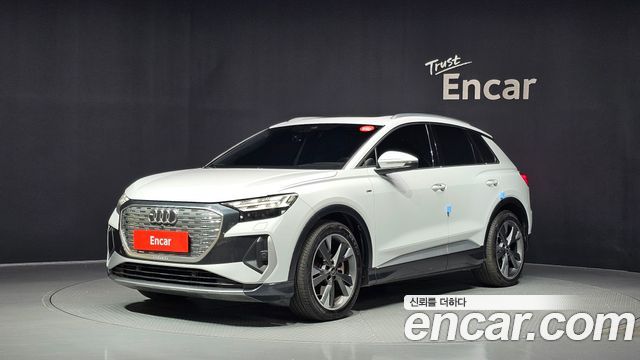 Audi Q4 e-tron 2022 — photo 1